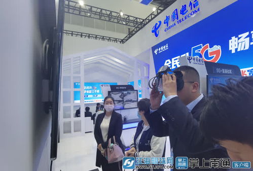 2020南通新一代信息技術產業(yè)展 聚焦新基建、人工智能與工業(yè)互聯(lián)網，賦能產業(yè)新未來